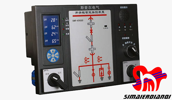開關(guān)柜智能操控裝置